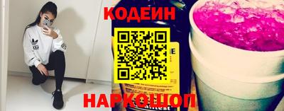 прущий лед Ливны
