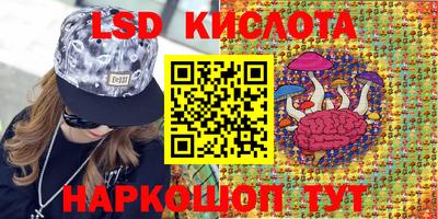меф VHQ Ликино-Дулёво
