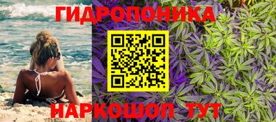 меф VHQ Ликино-Дулёво