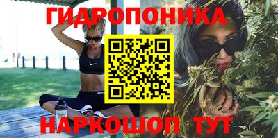 меф VHQ Ликино-Дулёво