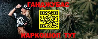 прущий лед Ливны