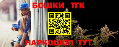 прущий лед Ливны