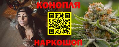 меф VHQ Ликино-Дулёво