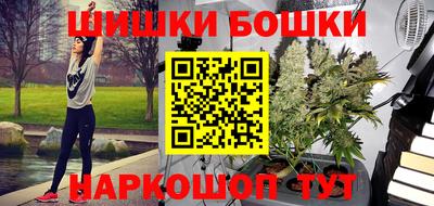 меф VHQ Ликино-Дулёво