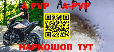 меф VHQ Ликино-Дулёво