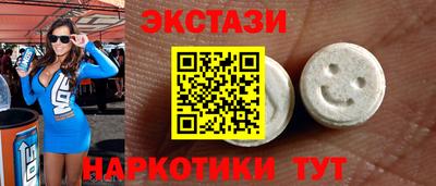 прущий лед Ливны