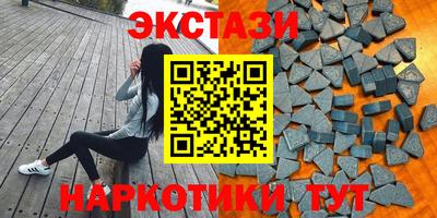прущий лед Ливны
