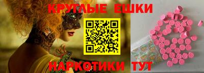 прущий лед Ливны