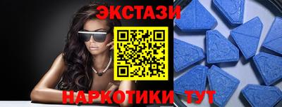 прущий лед Ливны