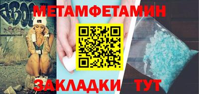прущий лед Ливны