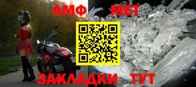 прущий лед Ливны