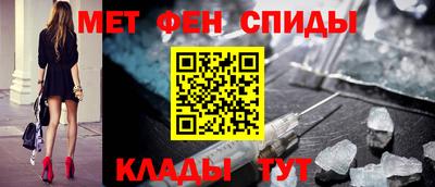 прущий лед Ливны