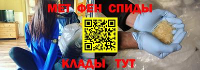 винт Лесосибирск