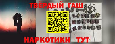 меф VHQ Ликино-Дулёво