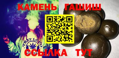 меф VHQ Ликино-Дулёво