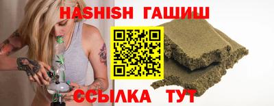 меф VHQ Ликино-Дулёво