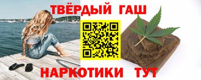 винт Лесосибирск
