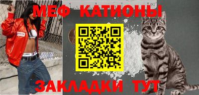 прущий лед Ливны