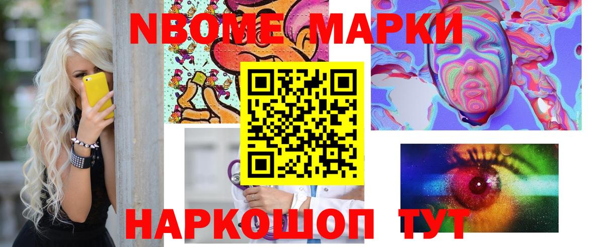 Гурьевск  LSD-25 экстази кислота  Вход с VPN  Лсд 25 экстази  LSD-25 экстази кислота 